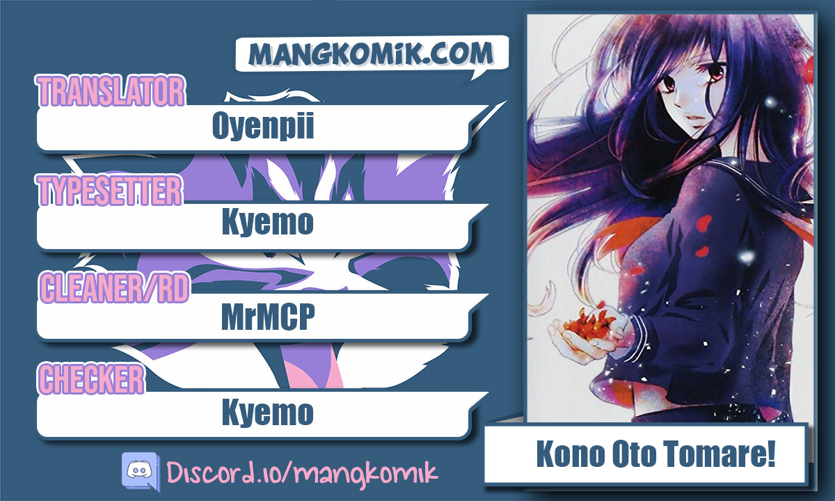 Kono Oto Tomare!